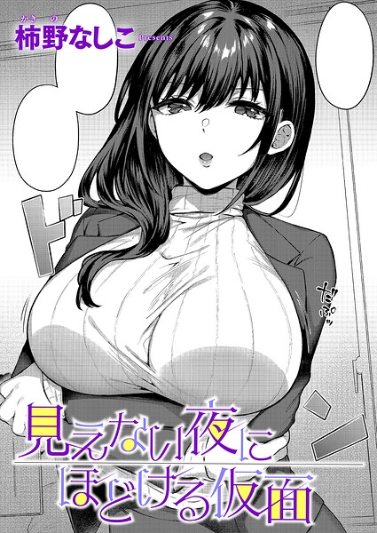 K568agotp12803pl