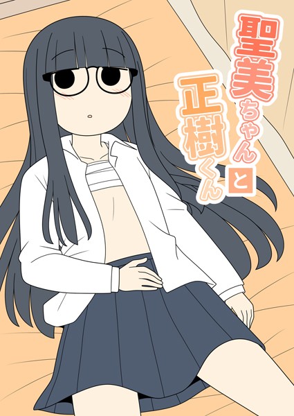 K804annbn12945pl