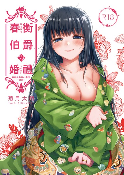 K804annbn13541pl