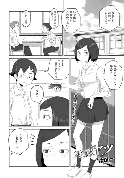 K828askrm00509pl