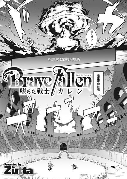 S011akamj01664pl