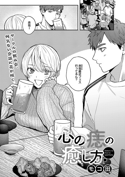 S011akamj02124pl