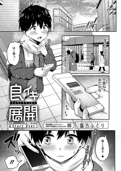 S011akamj02346pl
