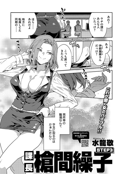 S011akamj02377pl