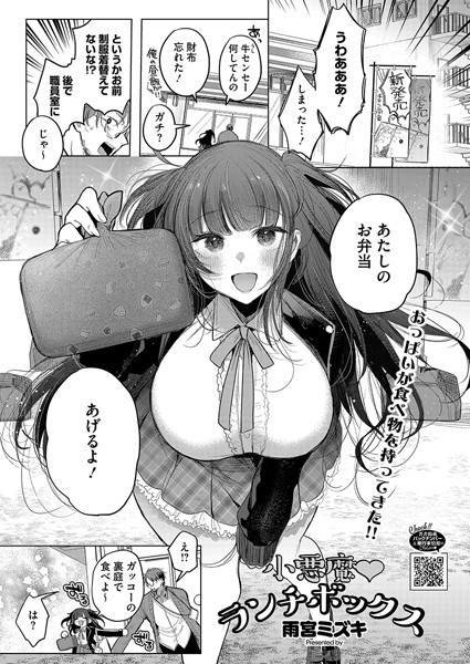 S011akamj02461pl