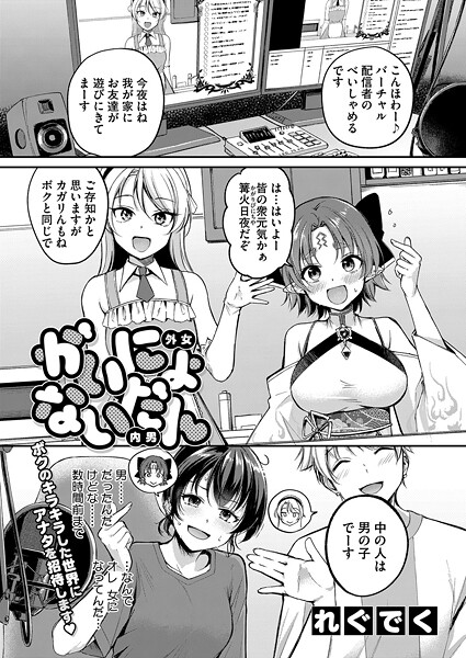 S011akamj02634pl