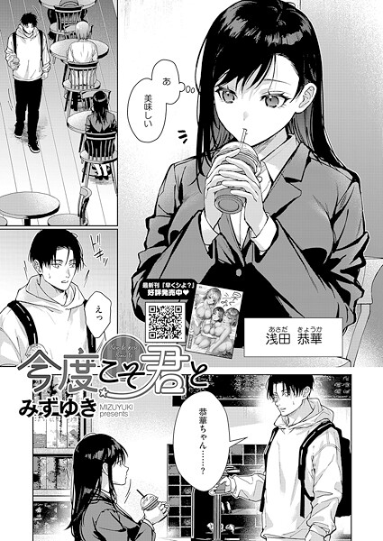 S011akamj02705pl