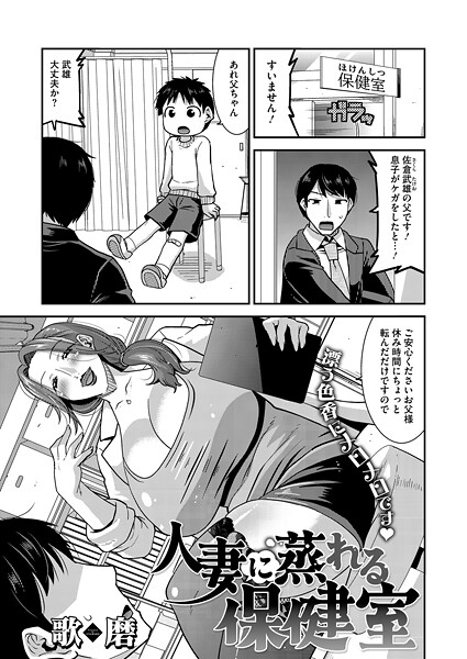 S011akamj02765pl