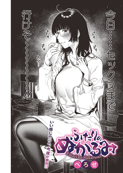 S011akamj02883pl