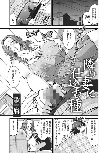 S011akamj02905pl