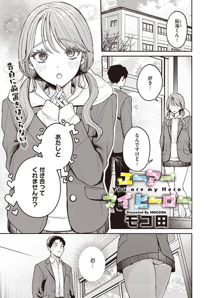 S011akamj02922pl
