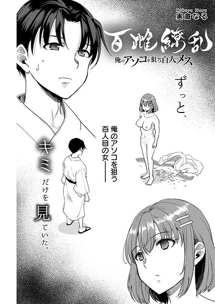 S090asghz10745pl