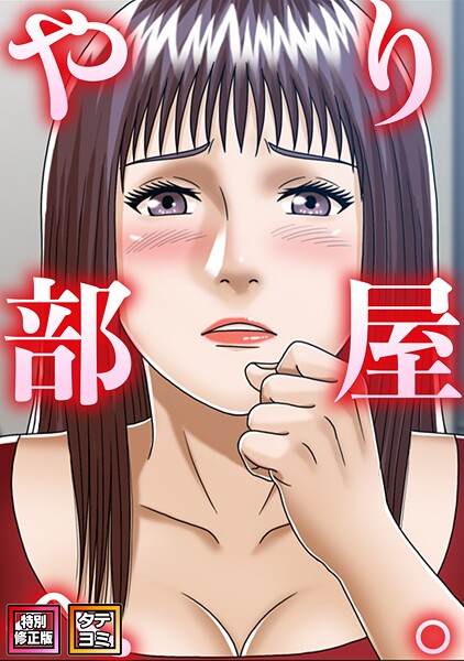 S641aknai25816pl