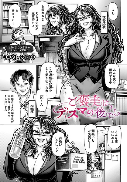 S832acaue00150pl