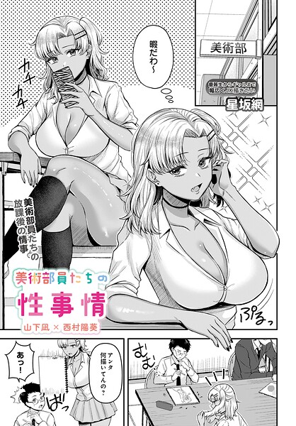 S832acaue00158pl