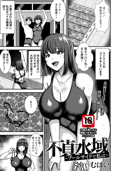 B061bangl03202pl