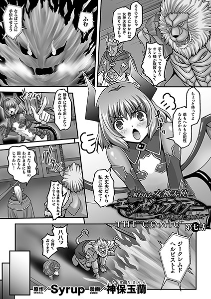 B073bktcm02305pl