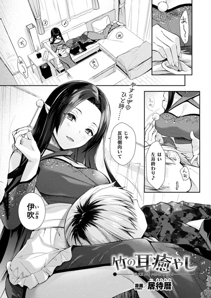 B073bktcm05671pl