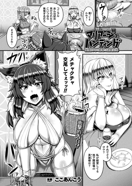 B073bktcm06160pl