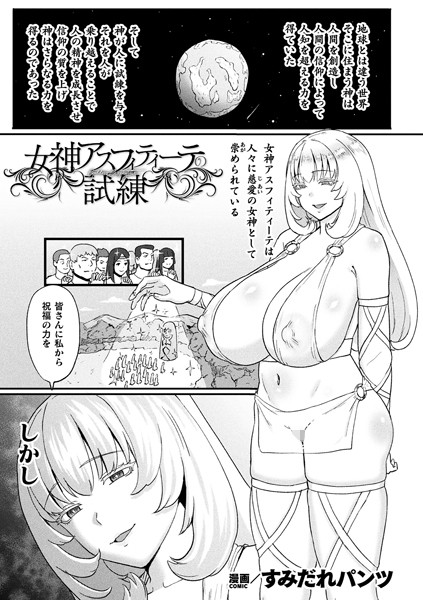 B073bktcm06718pl