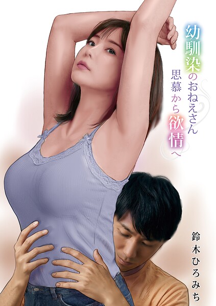 B137amdax01827pl