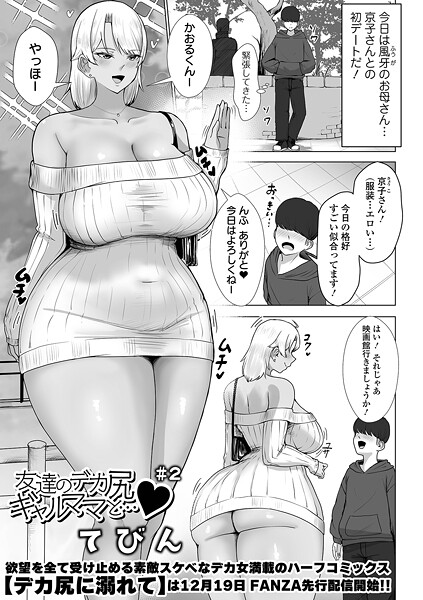 B164aisis05750pl