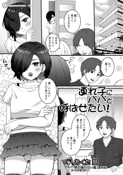 B164aisis06221pl