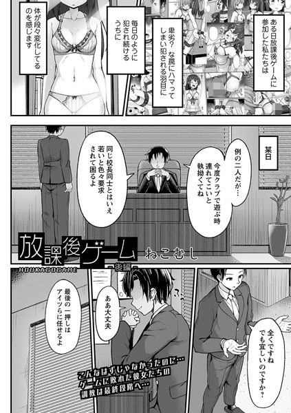 B182asnw01385pl