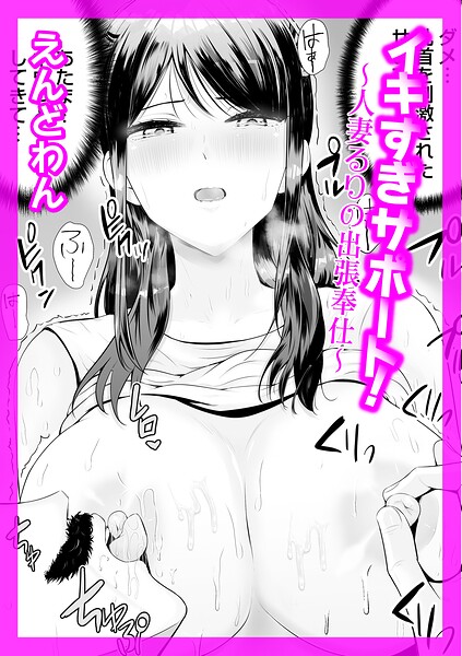 B257bdmmg01684pl