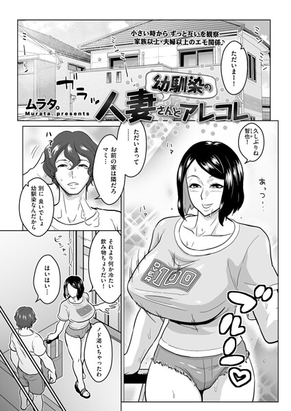 B390bleed05156pl