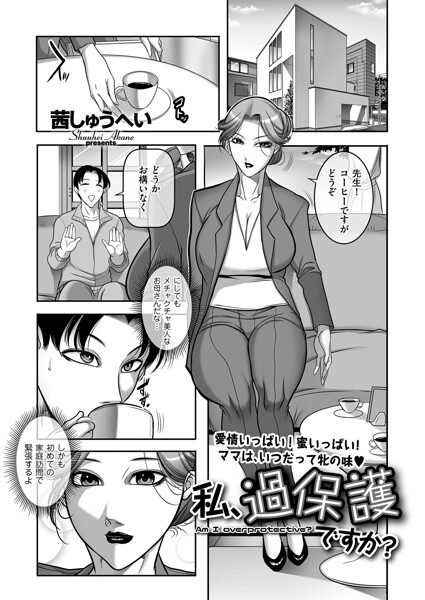 B390bleed05224pl