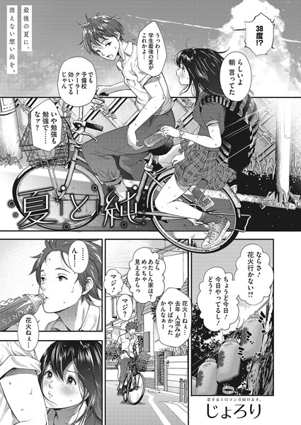 B405acmhm00688pl