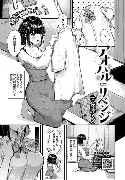 B472abnen02447pl