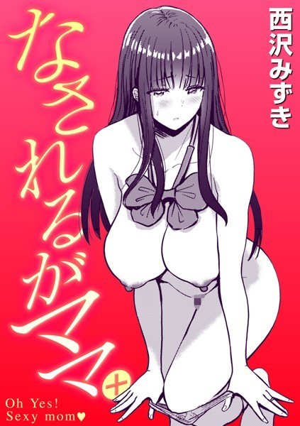 B915awnmg01629pl