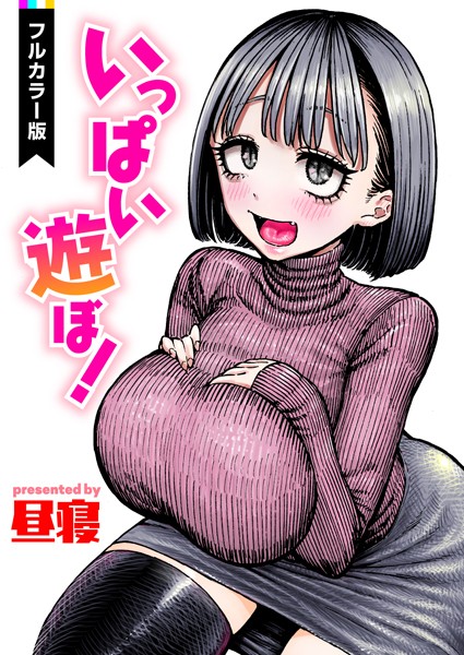 B915awnmg01724pl