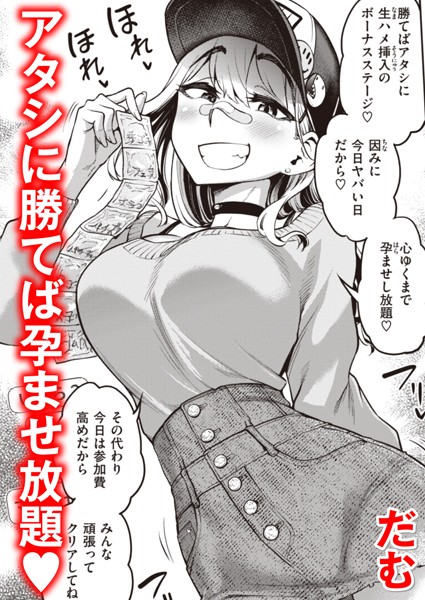 B915awnmg01736pl
