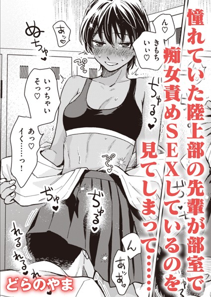 B915awnmg01850pl