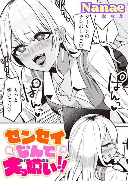 B915awnmg02047pl