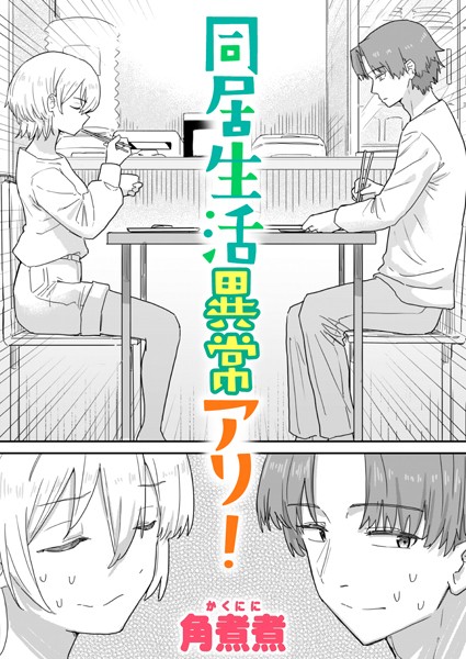 B915awnmg02084pl