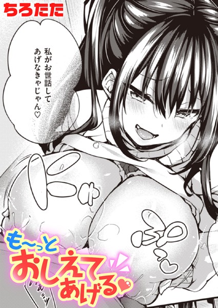 B915awnmg02249pl