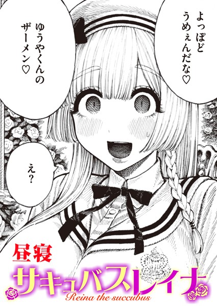B915awnmg02362pl