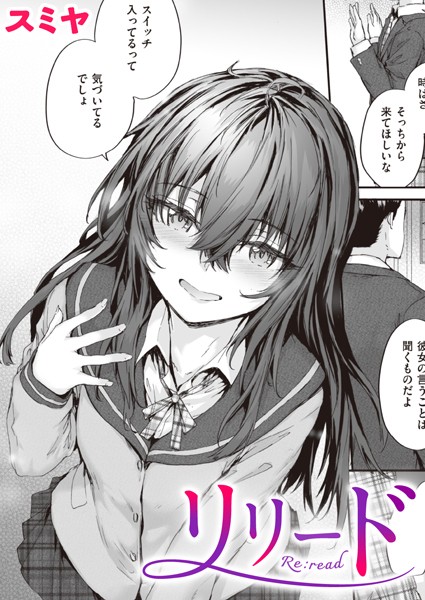 B915awnmg02428pl