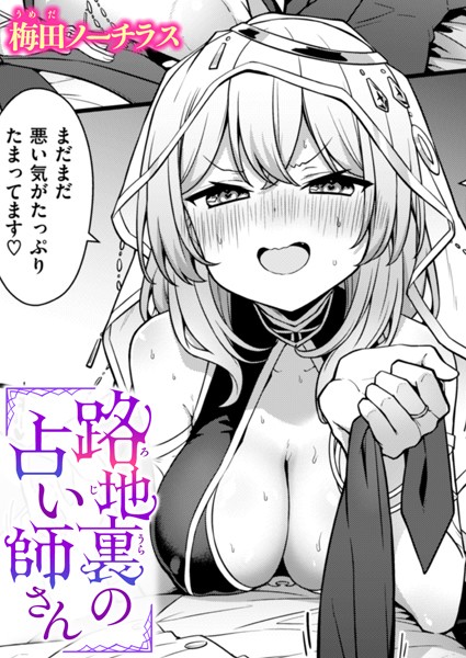 B915awnmg02587pl