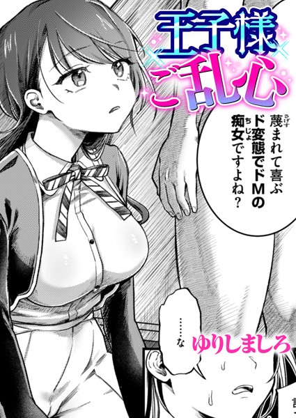 B915awnmg02720pl