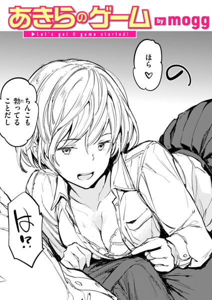 B915awnmg03393pl