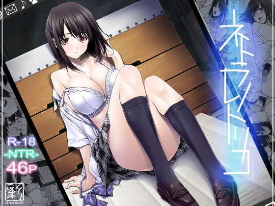 D 121085pl