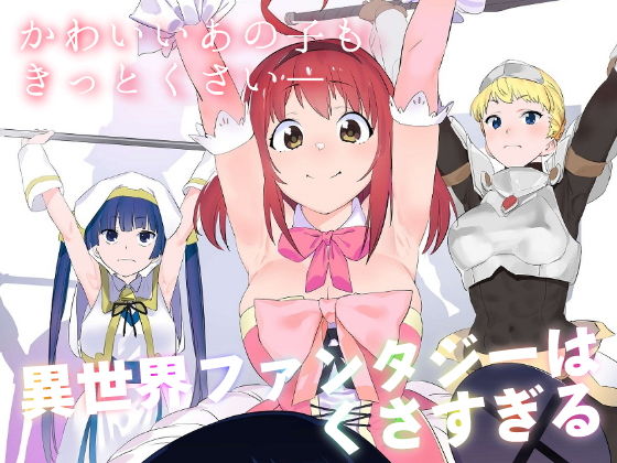 D 182060pl