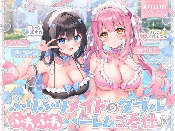 D 750403pl