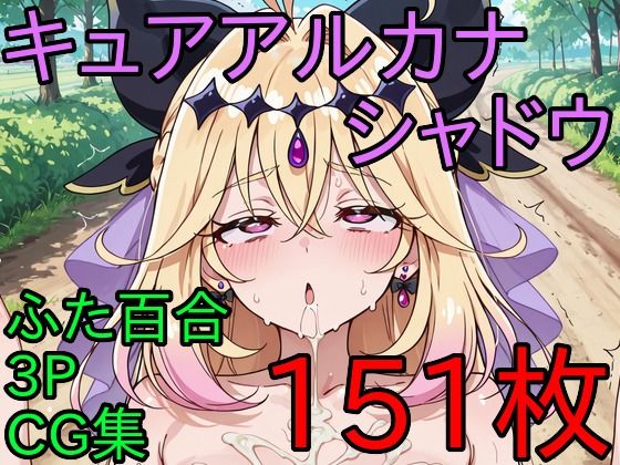 D 778342pl