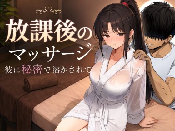 D 785457pl